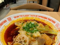 -每味每客·重庆麻辣烫(国泰店)
