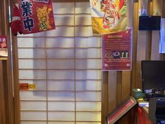 -鳗鱼家·深夜食堂(军博店)