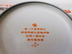 -鸣记脆皮烤鱼·海鲜烤鱼(三八广场店)