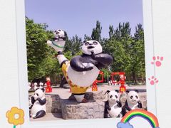 -西安秦岭野生动物园