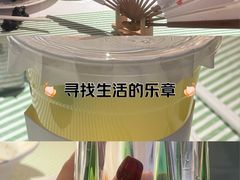 -桂满陇(虹桥天地店)