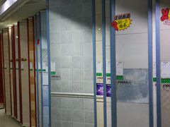 -一起装修网(集团店)