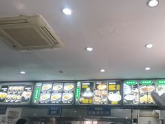 -大福来(光荣道店)