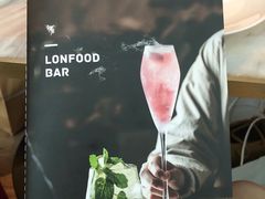 -农畉LONFOOD(福田星河COCOPark店)