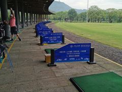 -宝业会稽山高尔夫俱乐部