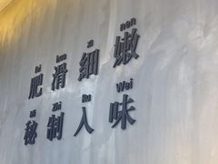 -蛙鱼潭美蛙鱼头火锅(解放碑瑞富广场店)