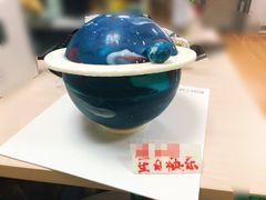 星球-BON CAKE(华贸购物中心店)