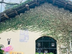 -村上春树