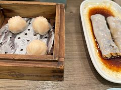 -添好运(武商MALL店)