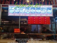 -陈记汤饭(水巷口店)