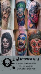 -TATTOO FAMILY刺青纹身工作室