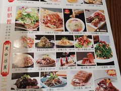 -红蜡烛•瓦罐粥家常菜•夜宵(中山路店)
