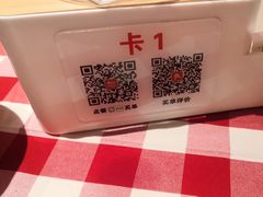 -西贝(东方路店)
