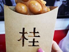 北海道牛乳鸡蛋仔-桂桂茶(恒基名人店)