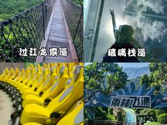 -亚龙湾亚泰商业街