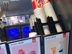 -书亦烧仙草(吉利购物广场店)