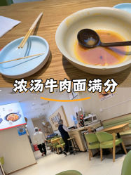 -青岛妇女儿童医院(辽阳西路院区)