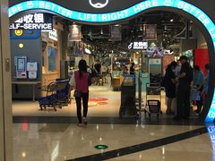 门面-盒马鲜生(皇庭广场店)