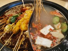 -宏姐串串香(临河街家博汇店)