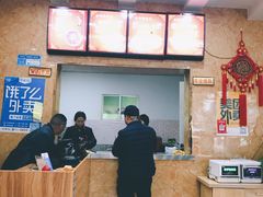 -晓峰手工擀面皮(新民街总店)