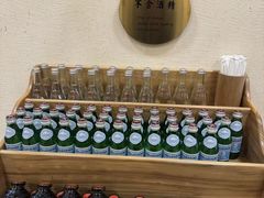 -蟹家大院(保利时光里店)