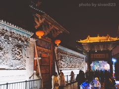 -韩城古城