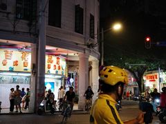 门面-百花传统甜品店(原址店)