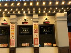 -CGV星星影城(颐堤港ScreenX店)