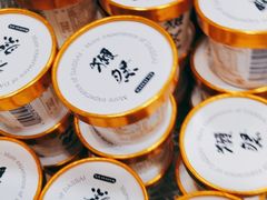 -吉之仙•中国制造•出口级食材日料店(领事馆总店)
