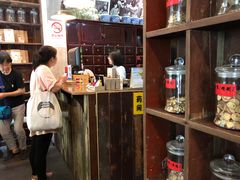 -上海三爱中医门诊部(建德坊店)