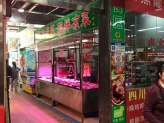 门面-南小巷农贸市场