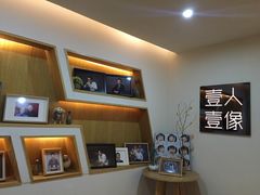 -壹人壹像工作室(购物公园店)