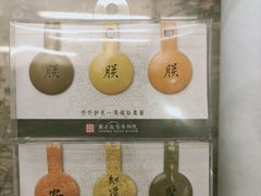 -台北故宫博物院