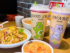 -奈雪的茶(正弘城PRO+店)