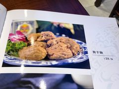 -李记白水羊头·清真老味家常菜(石景山店)