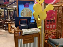 -苏小柳手工点心(人民广场分院)