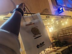 -方炉·天然食材面包店(青秀店)