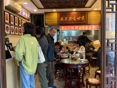 -恩宁刘福记(东华东路店)