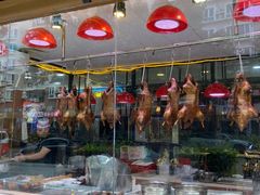 -壹只卤鹅·潮汕菜(莲塘店)