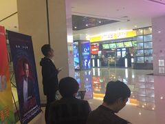 -大世界影城(无锡江南大悦城IMAX激光店)