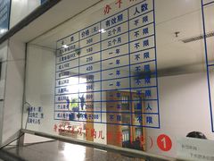 -浙江工业大学（朝晖校区）-游泳馆