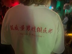 -重庆老灶火锅(红岭店)
