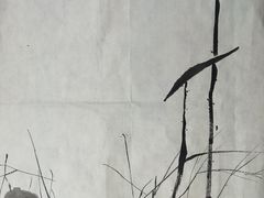 -汉翔书法丨书法·美术·硬笔·国画(望京校区)