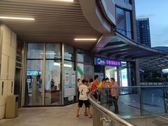 -中影国际影城(CINITY LED横岗店)