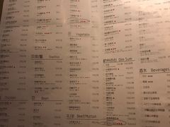 -外婆家(西溪印象城店)