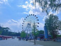 -二一九公园