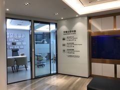 -牙博士口腔(杨浦店)