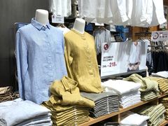 -MUJI无印良品(环球港店)