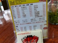 -新武二广福潮粉面食馆(哥英布拉街)