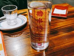 -今邕烧烤(西大店)